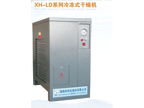 XH-LD系列冷凍室干燥機(jī)